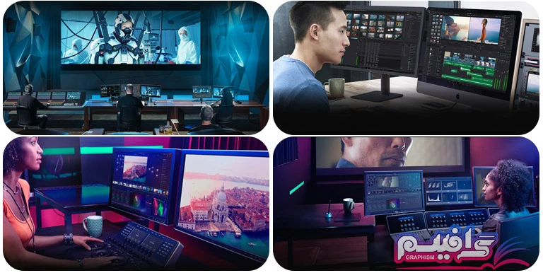 نرم افزار داوینچی ریزالو Blackmagic Design Davinci Resolve Studio