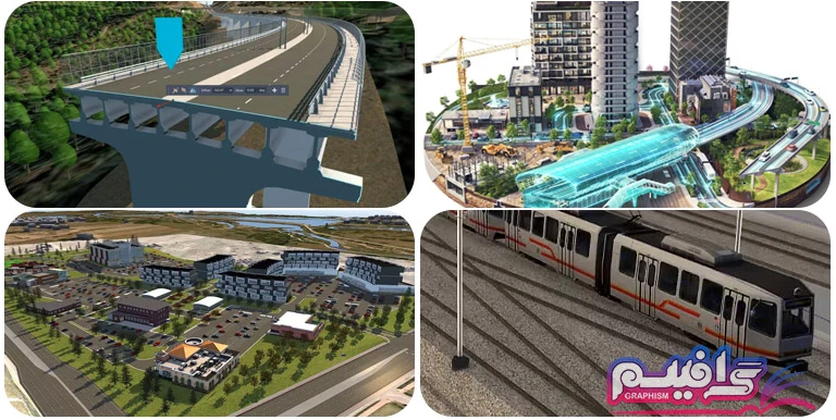 نرم افزار اینفراورکس Autodesk Infraworks 