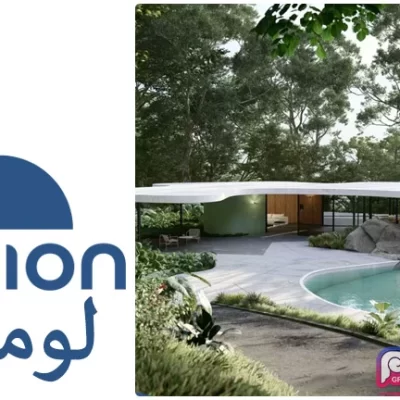نرم افزار لومیون پرو Lumion Pro