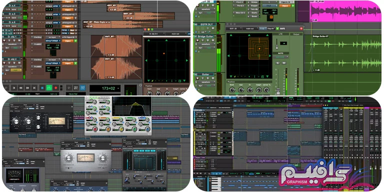 نرم افزار پرو تولز AVID Pro Tools