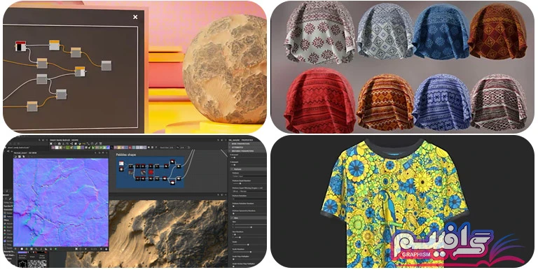 نرم افزار سابستنس دیزاینر Adobe Substance 3D Designer