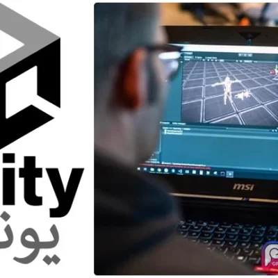 نرم افزار یونیتی Unity Game