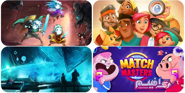 نرم افزار یونیتی Unity Game
