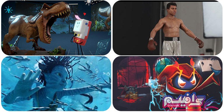 نرم افزار یونیتی Unity Game