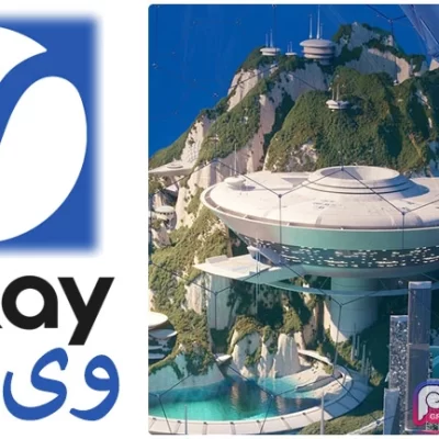 نرم افزار وی ری Chaos V-Ray
