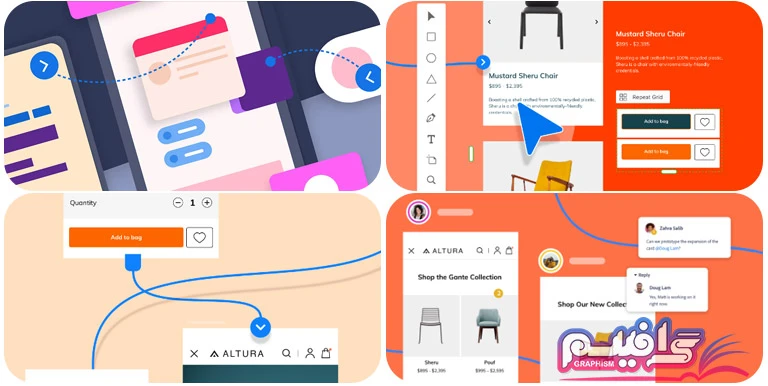 نرم افزار ادوبی اکس دی Adobe XD
